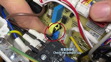 家用空调C5故障排查方法指导 Home Air Conditioner C5 Troubleshooting Method Guide