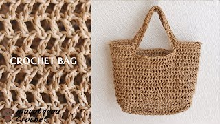 Crochet] How to make a cute basket bag using paper yarn - YouTube