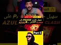 RawSoueelt قال لي بوزفلو نتا يا الفراقشي Rap Freesty اكسبلور Viral Rapdz Feed Music RawSoueelt قال لي بوزفلو نتا يا الفراقشي Rap Freesty اكسبلور Viral Rapdz Feed Music