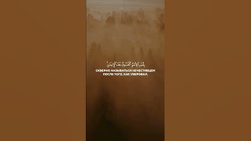 تلاوة عطرة للقارئ عبدالرحمن ناجي محاكاي اللحيدان لسورة الحجورات #محمد_اللحيدان #عبدالرحمن_ناجي