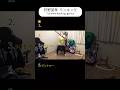 狩野英孝 ランキング funniest ranking genius #funny #面白い #ranking #ランキング #狩野英孝
