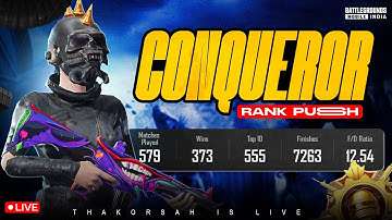 AGGRESSIVE RANKPUSH IN CONQUEROR LOBBY💀 | 12FD TOP20🤫 | BGMI LIVE