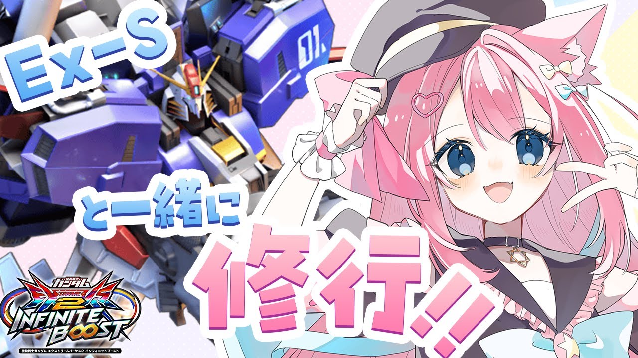 「星丸らんど / Hoshimaru Land」のアーカイブ[2/19ページ]｜VTuber「ほしまるらんど」のライブ配信・プレミア公開・投稿動画一覧
