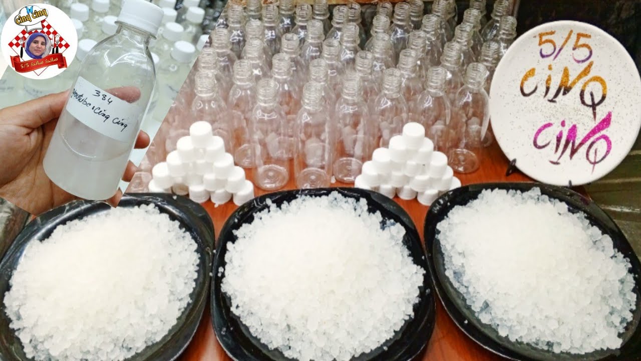 الكفيير بالمجان 👍 مع شرح مبسط لطريقة تكتيره و الاجابة على جميع تساؤلاتكم 👌