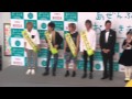 シベリアンスカンク 池間夏海 第7回沖縄国際映画祭 レッドカーペット 島ぜんぶでおーきな祭 2015.3.28