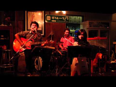 รักไม่ใช่ทุกอย่าง cover by Golf hatyaidrum