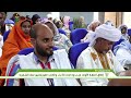 إطلاق الحلقة الأولى من ندوة اتحاد الأدباء والكتاب الموريتانيين نصف الشهرية
