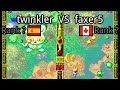 Youtube Thumbnail title