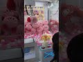 クレーンゲームに自信を無くしたらんちゃんが><再び自信をつけ始めた!#shorts