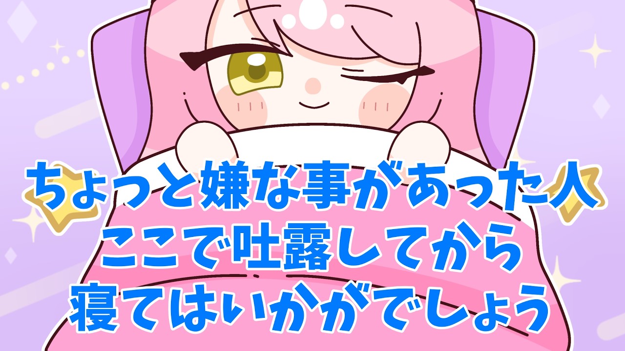 しーちゃん様♡ご確認ページ YouTube