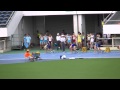 NISHI Athletic MEET 2014　200m 19組