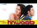 Nave Nave Khwab Punjabi Song Uttar Kumar & Kavita Joshi