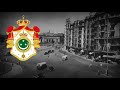 Royal Anthem Of Kingdom Of Egypt سلام أفندينا 1936 1953