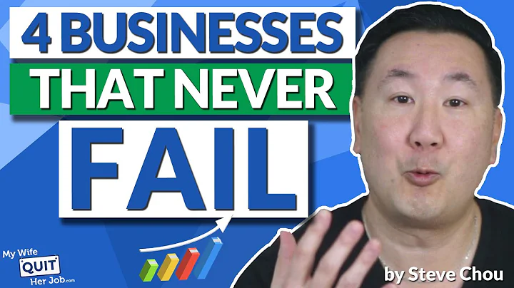 4 Businesses With AMAZINGLY Low Failure Rates (You Can't Lose!) - DayDayNews
