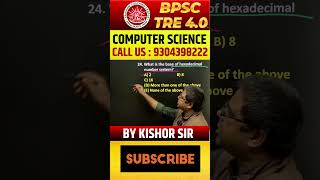 BPSC TRE 4 &amp; 5 || Computer Science || pyq video  #bpsctre #bpsctre4.0 #computerscience