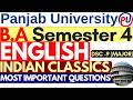 Indian Classics | BA Sem 4 English Literature |English Sem 4 BA|BA Sem 4 English Important Questions