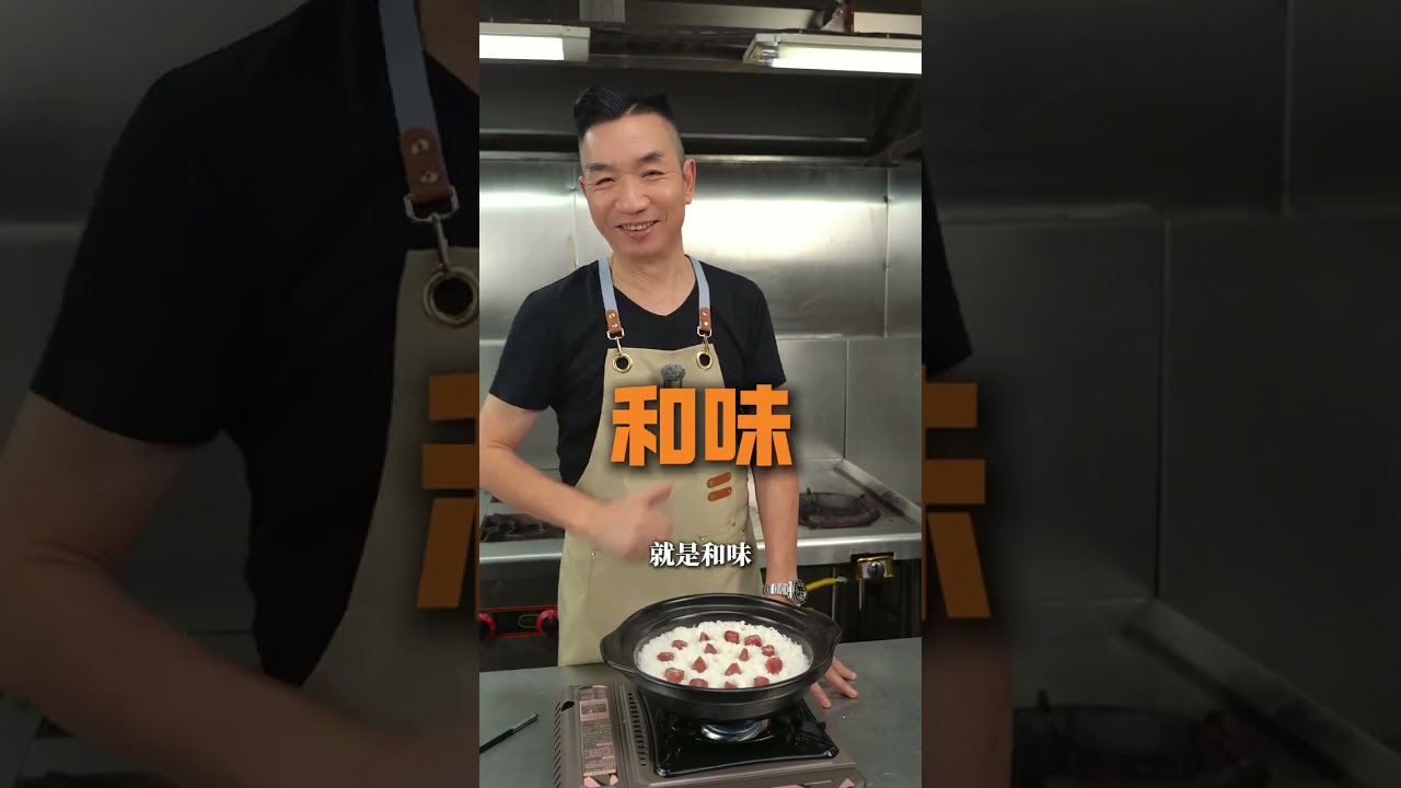 秋風起吃臘味 今天臘腸大賞，用一根臘腸教你三道菜，切片 切斷 切粒，你撿到啦#廣式臘腸#徐嘉樂#好吃不貴