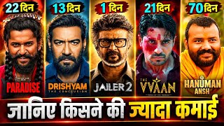 Drishyam 3 Box Office Collection, Ajay Devgan, The VVAAN, Hanuman Ansh, Jailer2 Collection Worldwide