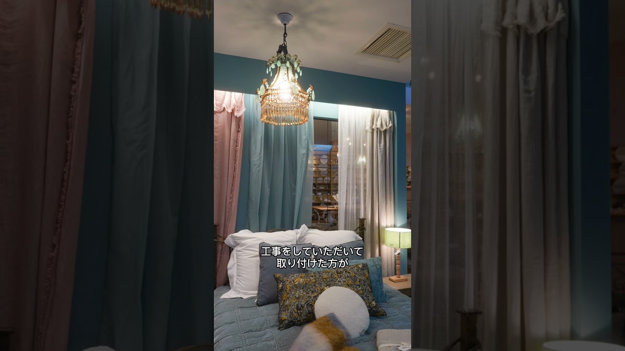 HowTo] The Chandelier of Your Dreams | Tips on How to Install It
