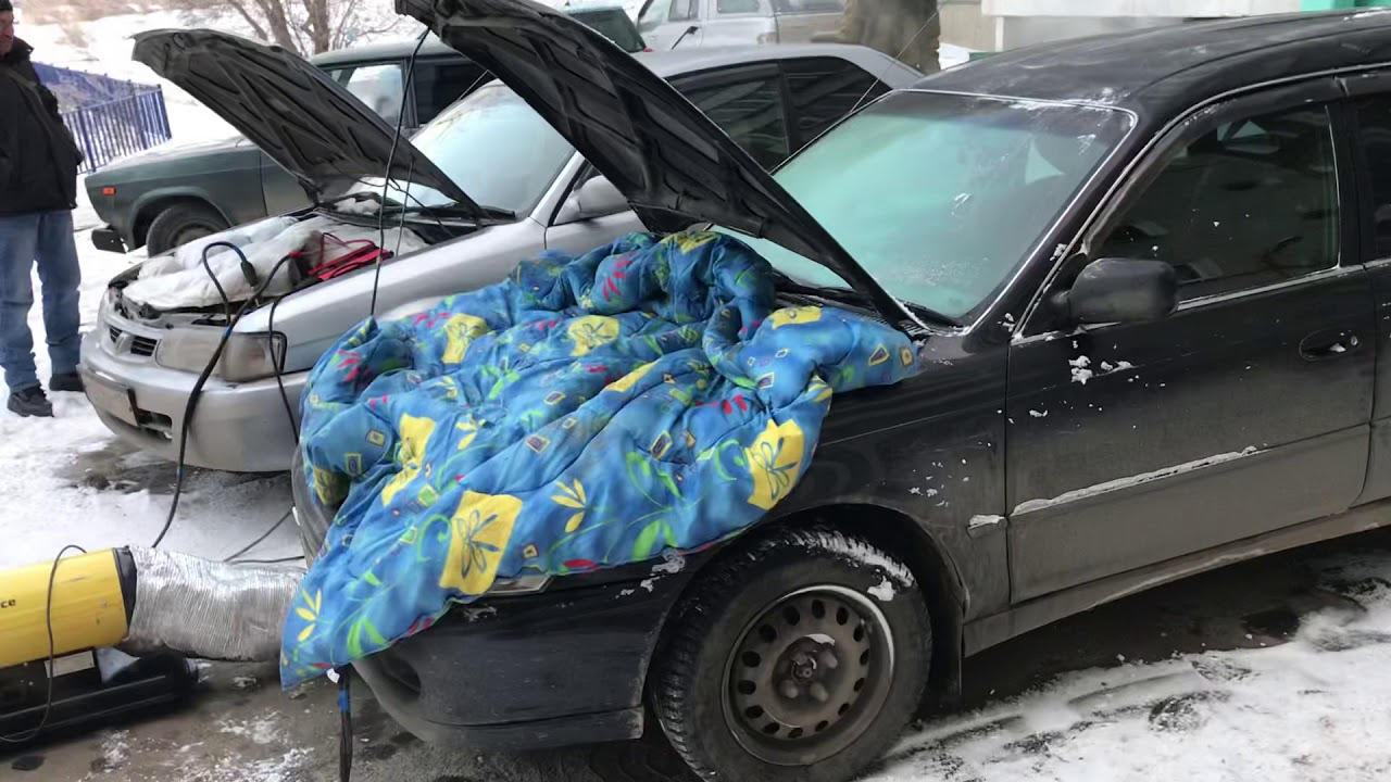 Отогрев авто якутск