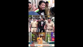 Only Water Is Enough Rahul Easwar Begins Hunger Strike In Jail