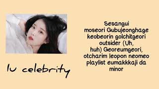 Iu "CELEBRITY" EASY LYRICS Wealth