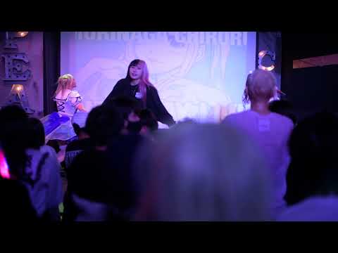 森永チロル生誕祭2021（むげんだいすき／iLiFE!）