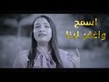 ترنيمة رجاء المنتظرين كورال يسوع في بيتي بكنيسة السيدة العذراء والملاك ميخائيل بالوراق 