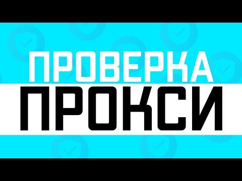 Смотреть видео на YouTube