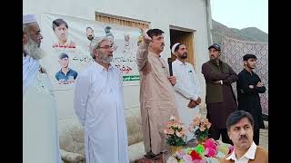 Jazbati takreer mashar Khalid Ayub chairman 