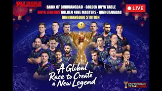 Download Lagu MANDUUL ENKHBOLD (MONGOLIA) 🇲🇳 ⚔️QI YUFAN  🇨🇳 𝐃𝐮𝐲𝐚 𝐋𝐞𝐠𝐞𝐧𝐝𝐬 𝐆𝐨𝐥𝐝𝐞𝐧 𝐍𝐢𝐧𝐞 𝐌𝐚𝐬𝐭𝐞𝐫𝐬 — 𝐐𝐢𝐧𝐡𝐮𝐚𝐧𝐠𝐝𝐚𝐨 𝐒𝐭𝐚𝐭𝐢𝐨𝐧 MP3