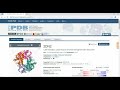 How to download protein structure tutorial  bioinformatics  rcsb pdb