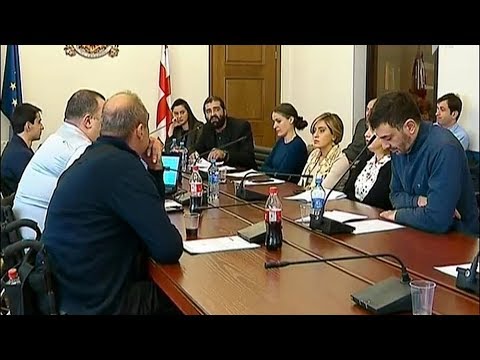 ჯარიმები შშმ პირებისთვის არაადაპტირებულ შენობებზე