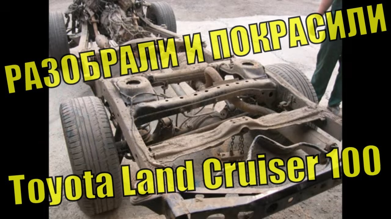 Доработка кондиционера гранта