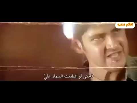 اقوي وخطر فلم هندي مترجم  اقوي وخطر فلم هندي مترجم