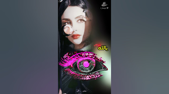 احد يدور لك - راشد #تيك_توك #اكسبلور #تصميمي
