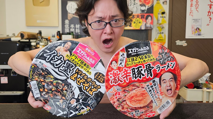 江頭さん、さすがにこれは…