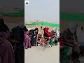 Sunshine Education System