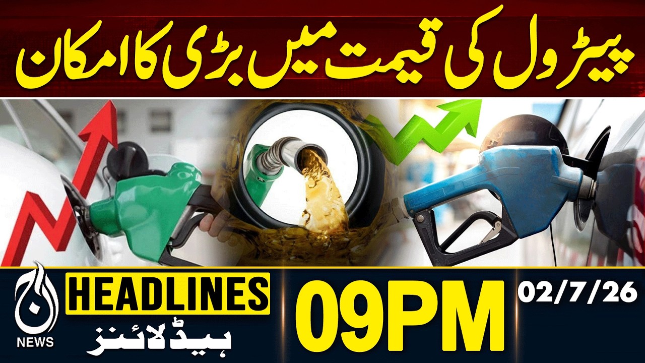 Karachi Rangers Camp Attack | New Petrol Prices? | 9PM HEADLINES | 02 JULY 2026 | PAKISTAN NEWS