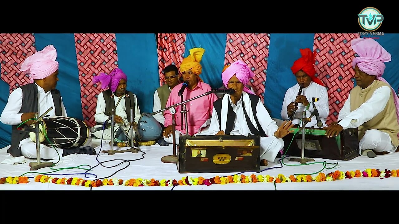 विनय भाव से करूँ बेन्ती हरियाणवी भजन रागणी का असली रहस्य