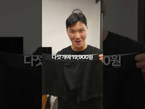 이거 리뷰만 남기면 축구화 그냥 드립니다🔥