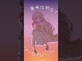 ð¯æªãåã«ãªãã®/æ æ°é§å #flute #æŒå¥ç³»vtuber #ãã«ãŒã #shorts #vtuber #å¹å¥æ¥œ #èé³ã¯ã« #æªãåã«ãªãã® #æ æ°é§å #æŒå¥ããŠã¿ã