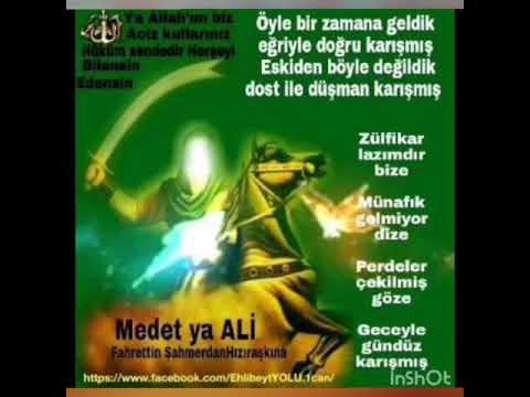 SİALARİN İNTİZARINDA AĞAM.