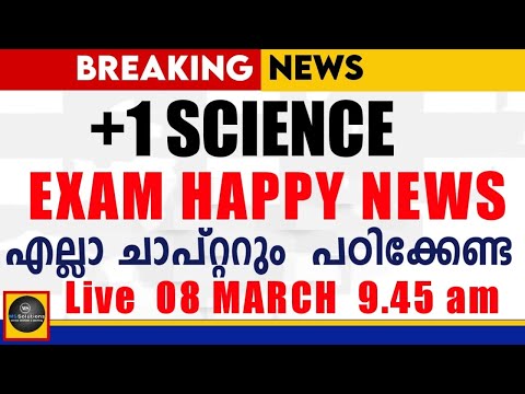 HAPPY NEWS FOR