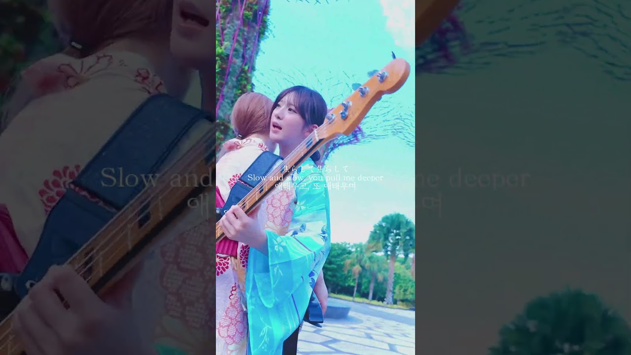 One of the hottest girls bands in Japan『 MARU TAKÉ EBISU⛩️』Do you know where this is? #jrock #일본밴드