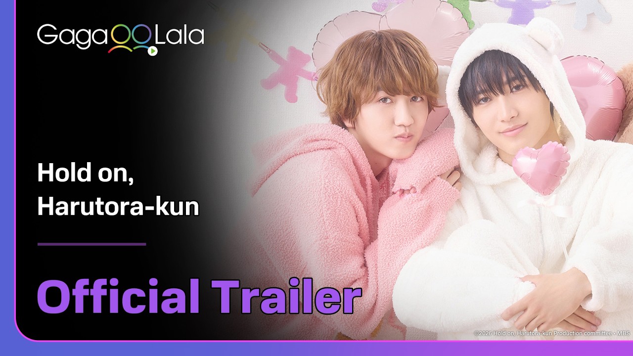 Hold on, Harutora-kun (2026) trailer thumbnail