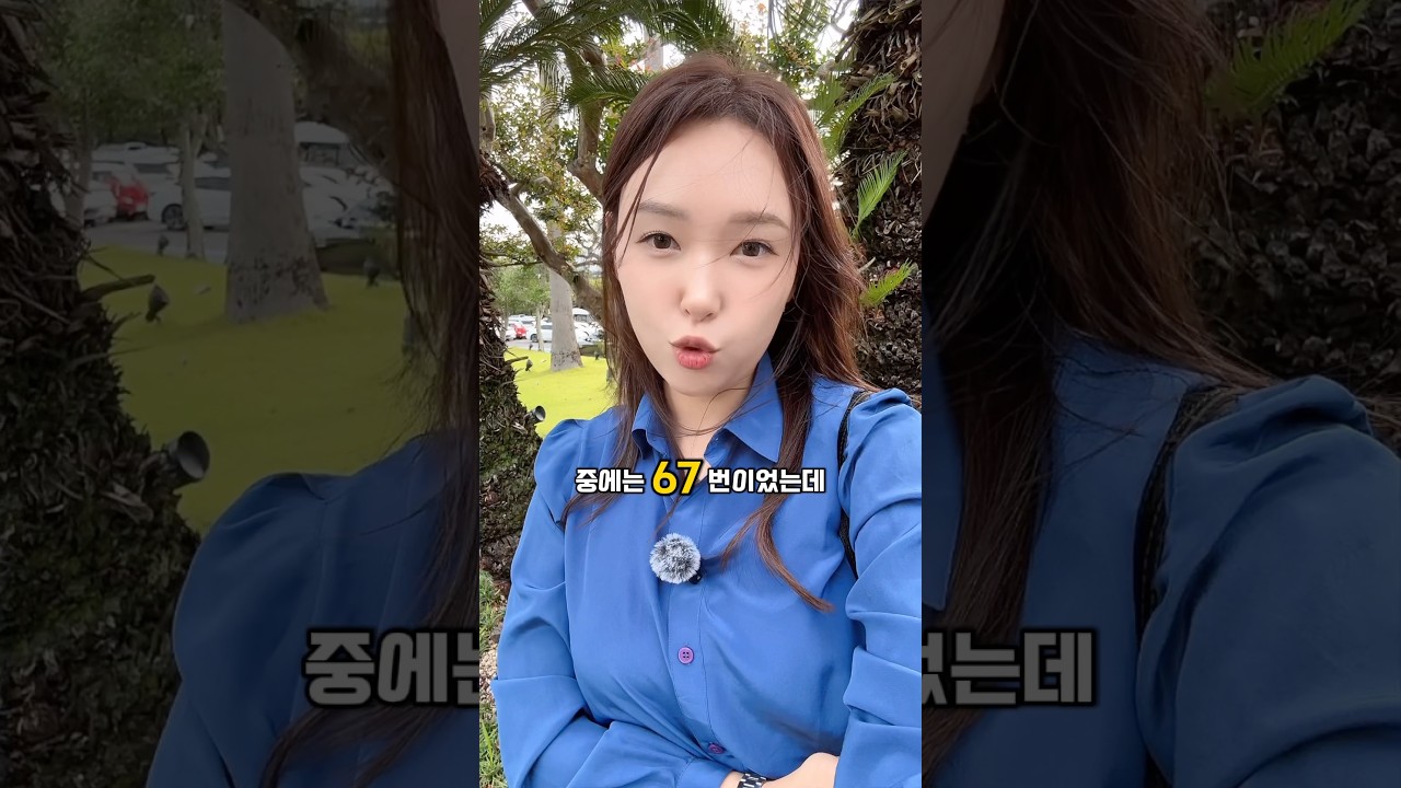 오늘 최고가는 6400만원! 경마아나, 경매 보고 왔어요~!🥰🐴