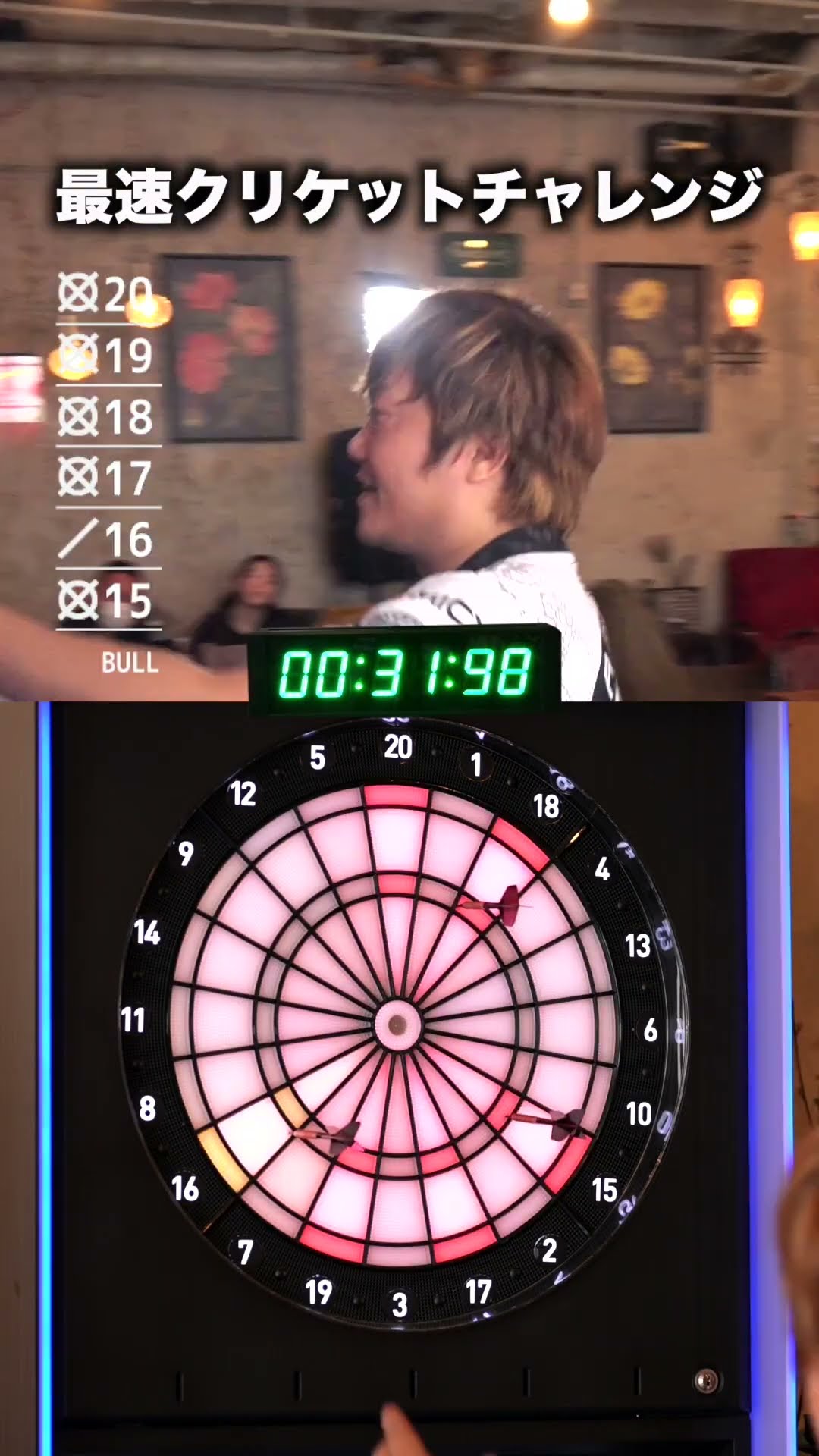 DARTSLIVE Video - YouTube