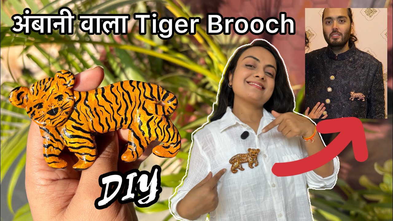 DIY Tiger Brooch 💖 | Animal Brooch Idea 