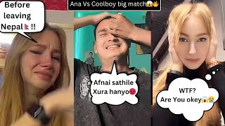 Coolboy vs Ana Big match🔥 can’t believe this | @coolboyyy69